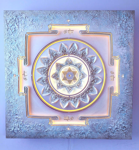 Moon Yantra (Chandra), 45cm