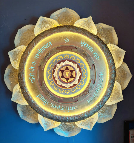 Lotus Gayatri Yantra