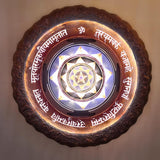 Mahamrityunjaya Yantra