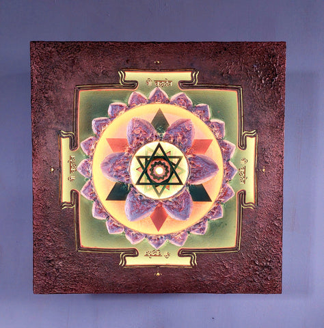 Mercury Yantra (Budha), 45cm