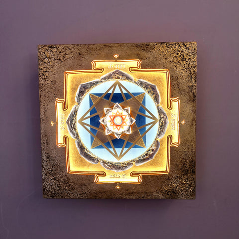 Jupiter Yantra (Brihaspati), 45cm