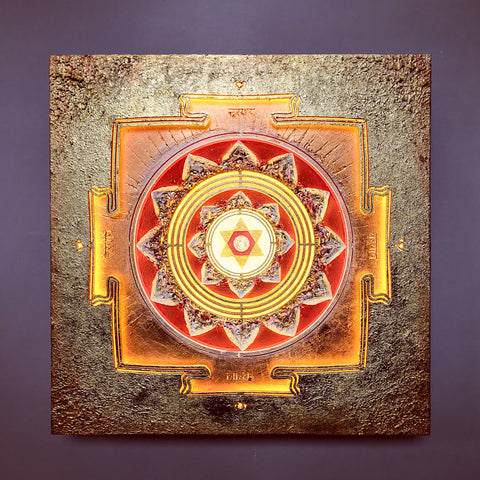 Sun Yantra (Surya), 45cm